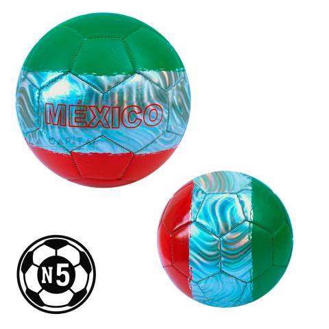 BALÓN YAMIL | Articulos Promocionales