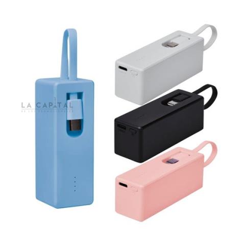 POWER BANK SAKTI | Articulos Promocionales